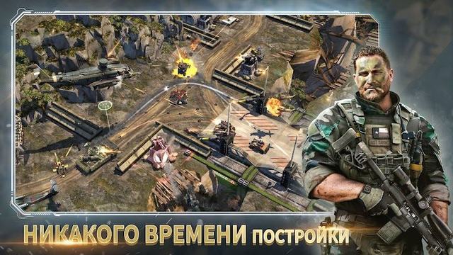 War Commander: Rogue Assault 2 — кадр из игры