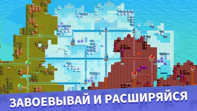 War Inc: Rising 2 — кадр из игры