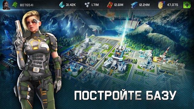 War Planet Online 1 — кадр из игры