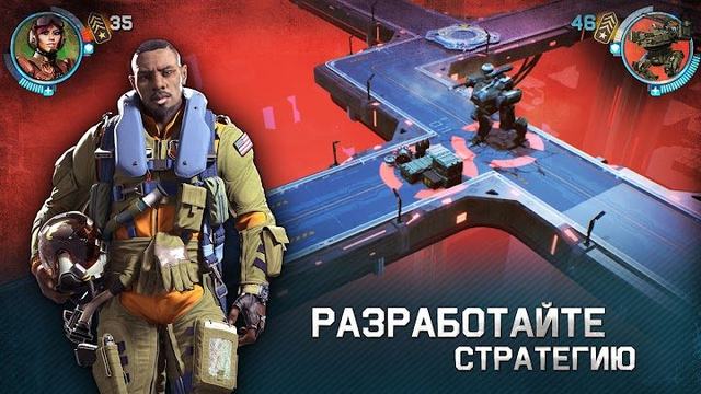 War Planet Online 3 — кадр из игры