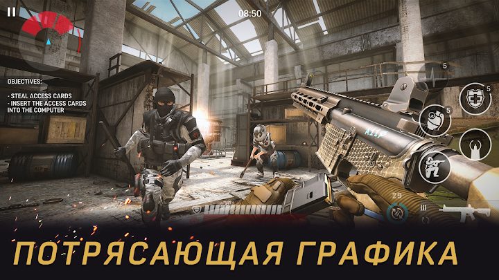 Warface GO 1 — кадр из игры