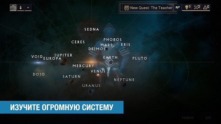 Warframe 2 — кадр из игры