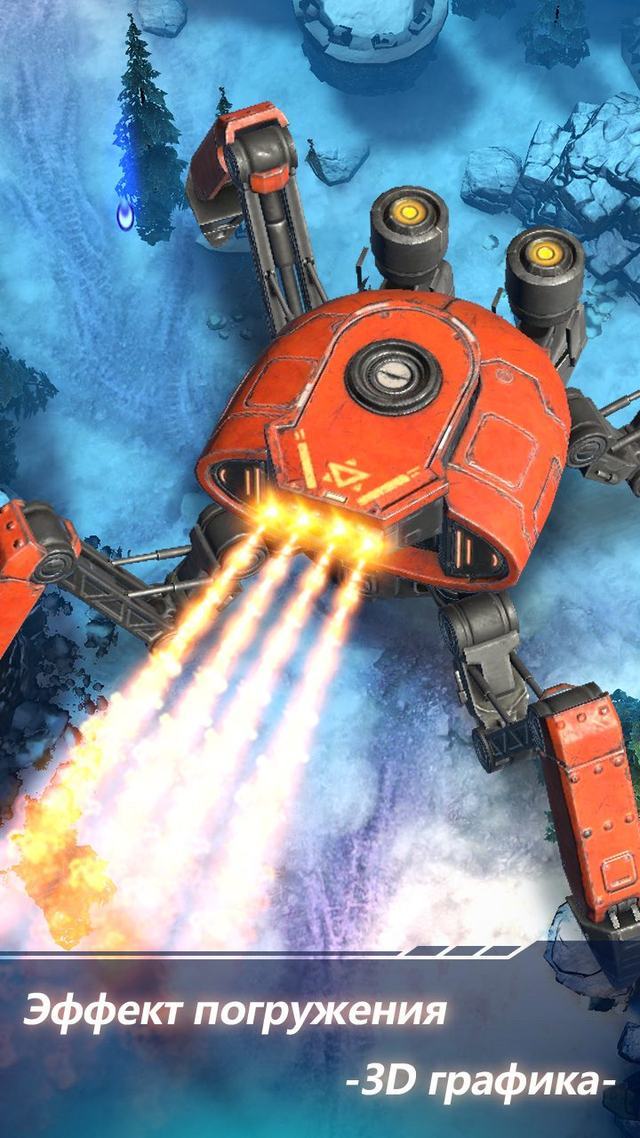 Wing Fighter 2 — кадр из игры