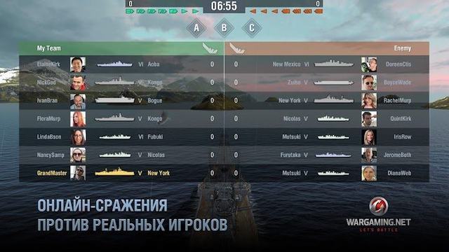 World of Warships Blitz 4 — кадр из игры