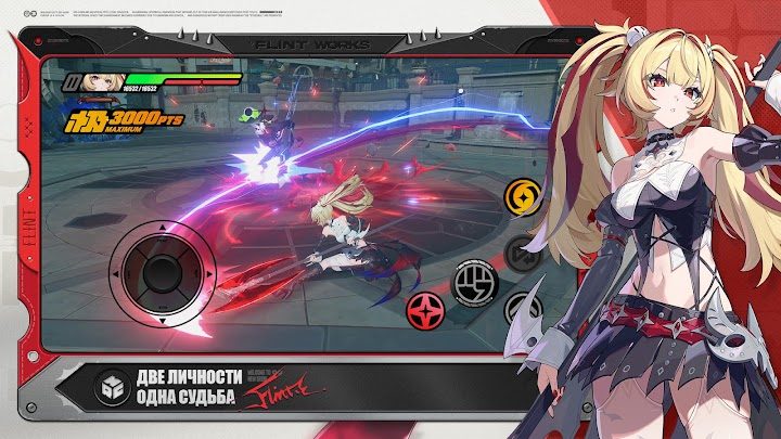 Zenless Zone Zero 2 — кадр из игры