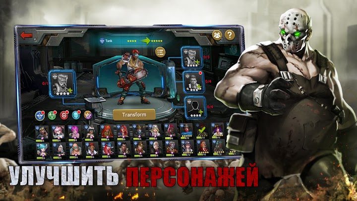 Zombie Strike: The Last War of Idle Battle 4 — кадр из игры