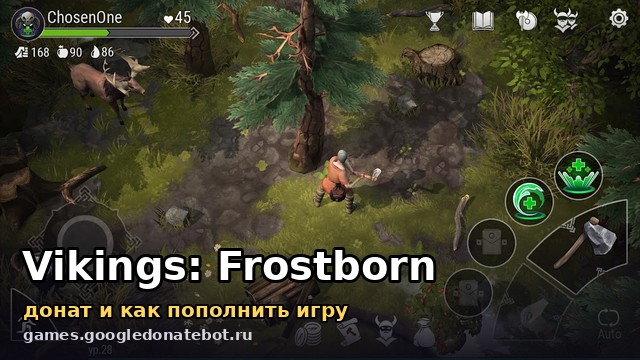 Vikings: Frostborn — донат и как пополнить игру