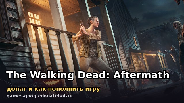 The Walking Dead: Aftermath